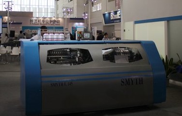斯邁思F145全自動鎖線機(jī)