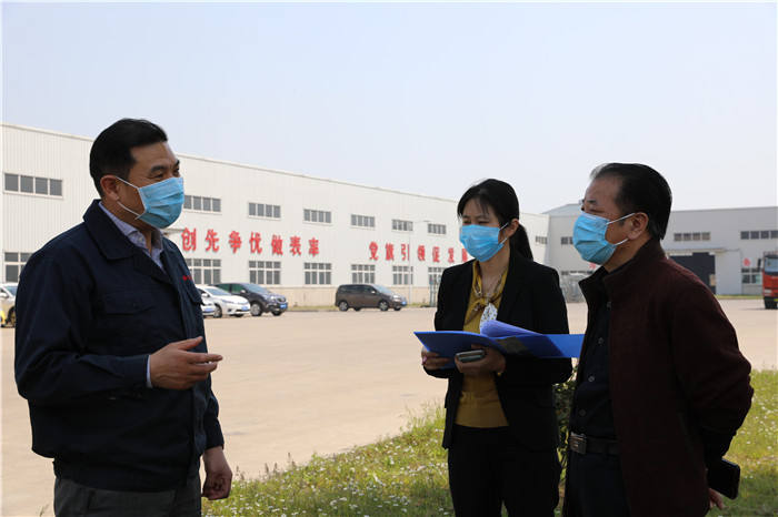 微信圖片_20200430133913