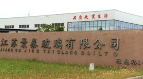 Jiangsu Jingtai: Emphasize technological innovation and research and development to comprehensively enhance market core competitiveness